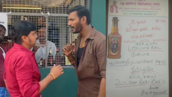 நடிகர் விஷாலுக்கு வலுக்கும் கண்டனம்.. டாஸ்மாக் விவகாரத்தில்.. எச்சரிக்கை விடுப்பது யார்னு பாருங்க!