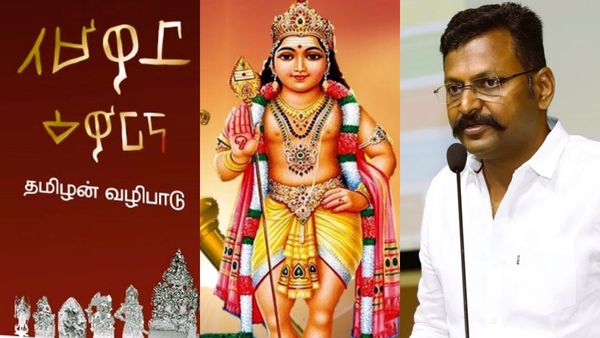 முருகன் வீரத்தின் அடையாளம்! யாவரும் வழிபடலாம்! தமிழன் வழிபாடு நூலாசிரியர் ஆதங்கம்!