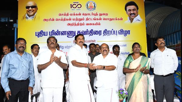 கிளாம்பாக்கத்தை விடுங்க.. தாம்பரம் பேருந்து நிலையத்தில் புதுமை! அது என்ன மின் சுவர்? 10 இடங்களிலாம்