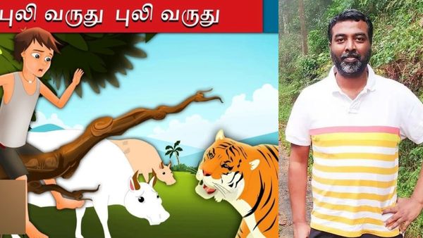 புலி வருது கதை ஆகிடும்! வானிலை மையம் அலர்ட் கொடுத்தது.. ஆனால் ஒரு சொட்டு மழை இல்லை.. வெதர்மேன் பரபர