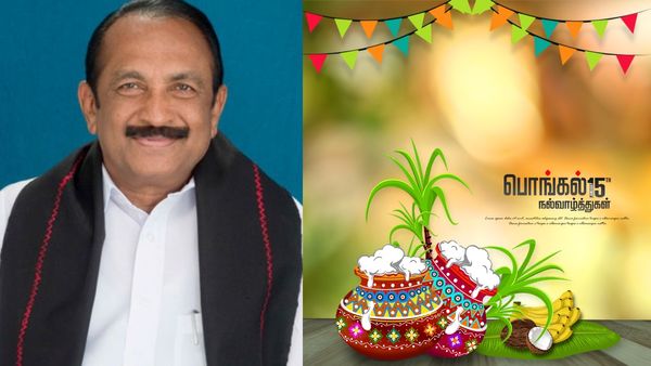 நலிந்த மக்களுக்கு உதவுங்க! இனிக்கும் பொங்கலை அனைவருக்கும் வழங்கி மகிழுங்கள்.. வைகோ பொங்கல் வாழ்த்து