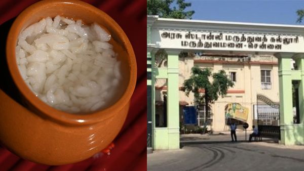 ஸ்டான்லி மருத்துவமனையில் நோயாளிகளுக்கு 