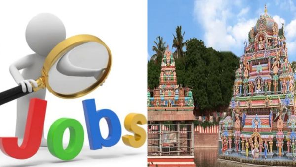 கபாலீஸ்வரர் கோயிலில் வேலை.. 8 ஆம் வகுப்பு தகுதி.. 58,000 வரை சம்பளம்.. விண்ணப்பிக்க இன்றே கடைசி நாள்