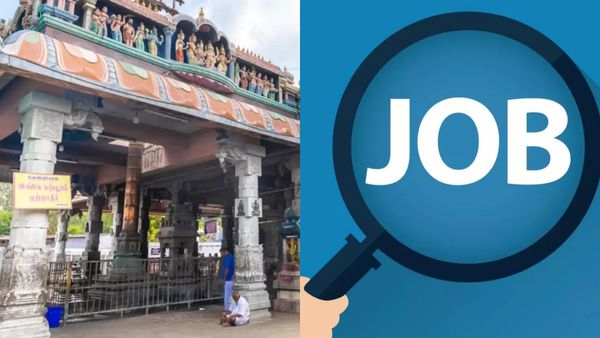 சுப்பிரமணிய சுவாமி கோயிலில் வேலை.. எழுத படிக்க தெரிந்தால் போதும்.. ரூ.48 ஆயிரம் வரை சம்பளம்