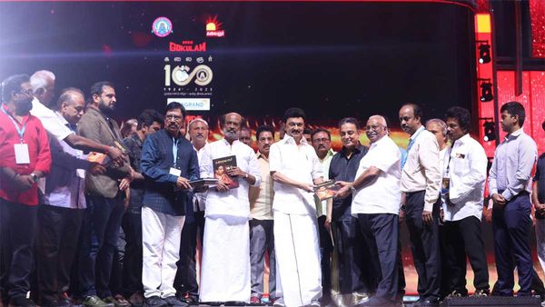 கலைக்கும் கலைஞருக்கும் மரணமில்லை! அரசியலில் அவர் தொடாத உயரம் இல்லை..முதல்வர் ஸ்டாலின் நெகிழ்ச்சி