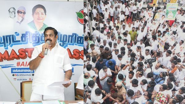 எடப்பாடி பழனிசாமியின் MASTER CLASS! அதிமுக ஐடி விங் மீது தனி ஃபோகஸ்! அடுத்த 3 மாத காலம் முக்கியம்!