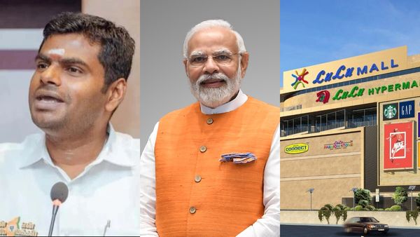 அண்ணாமலை எதிர்த்த அதே லூலூ மால்.. குஜராத்திலும் பிரம்மாண்டமாக வருது.. முதலீட்டாளர் மாநாட்டில் முடிவு