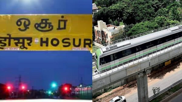 ஓசூர் மக்களுக்கு குட் நியூஸ்.. மெட்ரோ திட்டம் குறித்து வெளியான முக்கிய அப்டேட்.. இதை பாருங்க