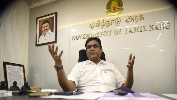 உலக முதலீட்டாளர் மாநாடு 2024.. தொழில்துறை அதிசயத்தைக் காண எங்களோடு இணையுங்கள்.. முதல்வர் அழைப்பு