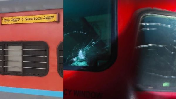 காவேரி எக்ஸ்பிரஸ் ரயில் மீது கற்கள் வீசி தாக்குதல் நடத்தப்பட்ட சம்பவம்.. பிடிபட்ட 4 சிறார்கள்! ஷாக்!