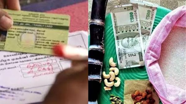 ரூ.1000 உடன் பொங்கல் பரிசு தொகுப்பு.. இன்று தொடங்கும் டோக்கன் விநியோகம்! எங்கு சென்று வாங்க வேண்டும்