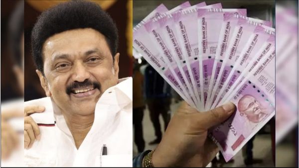 அரசு ஊழியர்களுக்கு குஷி.. பொங்கல் பரிசு ரூ.1000 