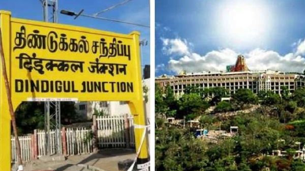 மீண்டும் பீதியில் திண்டுக்கல்! பழனி மாவட்டமானால் வருவாய் கதி?வேடசந்தூர், குஜிலியம்பாறை எங்கே சேரும்?