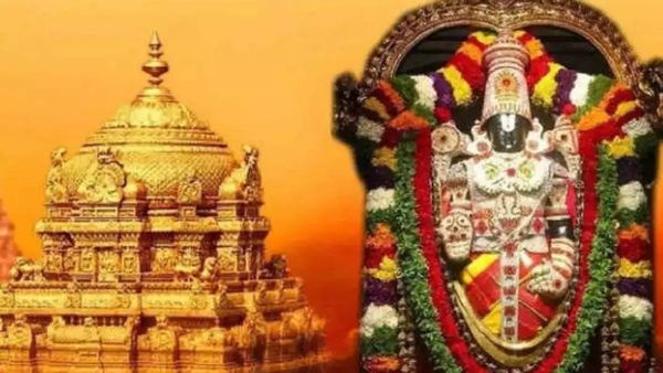 பணக்கார சாமி.. திருப்பதி ஏழுமலையானுக்கு தங்கம்.. வைரம்.. இத்தனை கோடி சொத்துக்களா? 