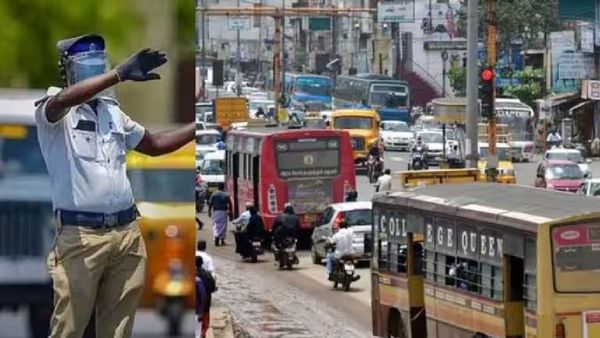 ‛‛ரொம்ப முக்கியம்’’.. சென்னை மக்களே கவனம்.. காணும் பொங்கலையொட்டி நாளை போக்குவரத்து மாற்றம்