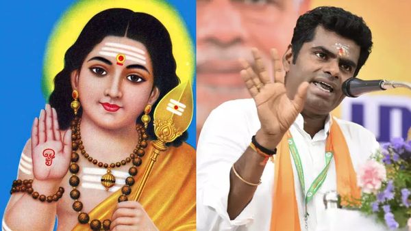 முருக பக்தர்களிடம் அண்ணாமலை மன்னிப்பு கேட்கணும்! கொங்கு வேளாளக் கவுண்டர்கள் பேரவை போர்க்கொடி!