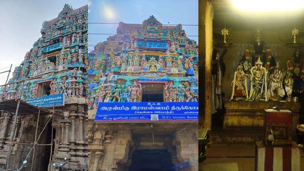  அயோத்தி ராமருக்கு கும்பாபிஷேகம்.. தென்னக அயோத்தி.. கும்பகோணம் ராமசாமி கோவிலின் சிறப்பு தெரியுமா?