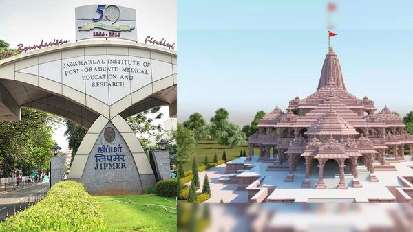 அயோத்தி ராமர் கோயில் கும்பாபிஷேகம்.. ஜிப்மர் மருத்துவமனை விடுமுறையை எதிர்த்து ஐகோர்ட்டில் வழக்கு