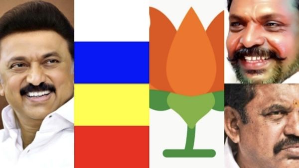 தூள் தூளா சிதறுது.. 