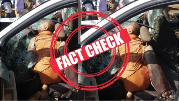 ராமர் கோயில் போகும் வழியில் சாமியார் விபத்தில் மரணமா? பதற வைக்கும் படங்கள்.. உண்மை என்ன?