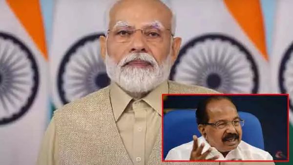 ‛உயிருடன் இருக்க முடியாதே’.. மோடி 11 நாள் விரதம் இருந்தாரா? டாக்டர் உரையாடலால் வீரப்ப மொய்லி டவுட்