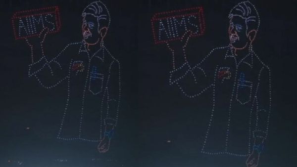 இங்கேயும் விடலயே! எய்ம்ஸ் செங்கலுடன் உதயநிதி ஸ்டாலின் படம்.. இளைஞரணி மாநாடு ட்ரோன் ஷோவில் சம்பவம்