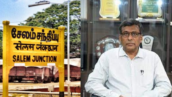 என்னாது ஆத்தூர் மாவட்டமாகிடுச்சா.. சொல்லவேல்ல! மறுக்கும் சேலம் ஆட்சியர்!