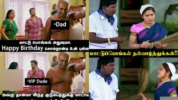 குத்துமதிப்பா அதை மாடுனுகூட ஏத்துக்கலாம்.. ஆனா, கன்னுகுட்டியை நினைச்சாதான் கண்ணு கலங்குது!