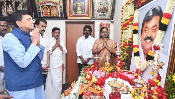 கையெடுத்து கும்பிட்ட பியூஷ் கோயல்! விஜயகாந்த் வீட்டிற்கு சென்று மரியாதை.. பிரேமலதாவுக்கு ஆறுதல்