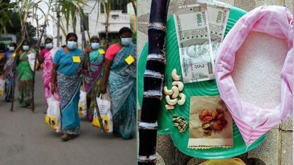 புதுச்சேரியில் பொங்கல் பரிசு தொகுப்பிற்கு பதிலாக ரூ.500! நேரடியாக வங்கிக்கணக்கில் செலுத்த முடிவு