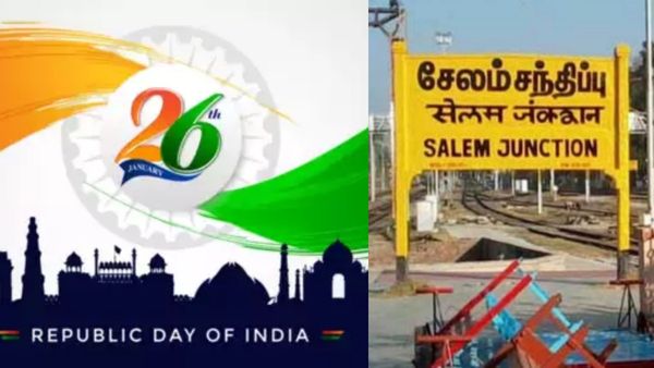 குடியரசு தினத்தில் நல்ல காலம் பொறக்குது! சேலத்திலிருந்து ஒரு புதிய மாவட்டம் உதயமாமே? குஷியில் கொங்கு