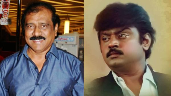 விஜயகாந்துக்கு வந்த கூச்சம்! அந்த வானத்தை போல சின்ன கவுண்டர்! ஆர்.வி. உதயகுமார் சொன்ன சீக்ரெட்