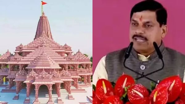 ராமர் தவம் செய்த சித்ரகூட்! அயோத்தி அளவுக்கு மாற்ற ம.பி. அரசு திட்டம்.. என்ன ஸ்பெஷல்?