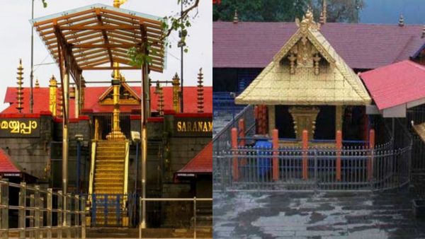 மகரவிளக்கு பூஜை நிறைவு.. சபரிமலை கோவிலில் அடைக்கப்பட்ட நடை.. இனி பிப்ரவரி 13ல் தான் திறப்பு