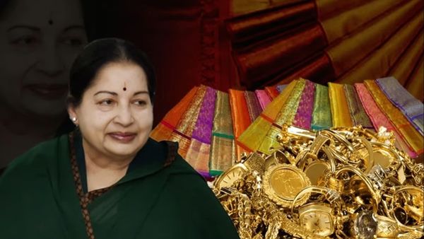 சொத்துக் குவிப்பு வழக்கு! ஜெயலலிதாவிடம் பறிமுதல் செய்த நகைகளின் மதிப்பு என்ன தெரியுமா?