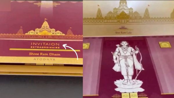 அடடா.. யாருமே கவனிக்கலையா? அயோத்தி ராமர் கோவில் கும்பாபிஷேக அழைப்பிதழில் எழுத்துப் பிழை!