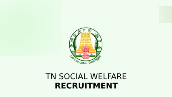 ரூ 20 ஆயிரம் சம்பளத்தில் உள்ளூரிலேயே வேலை! அதுவும் பெண்களுக்கு மட்டுமே! சீக்கிரம் அப்ளை செய்ங்க