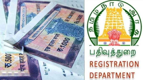 பட்டா மாறுதல்.. அதுவும் ஆன்லைனில் இவ்ளோ வசதியா? தமிழக அரசின் அதிரடி.. படக்னு முளைச்சிருச்சே சிக்கல்