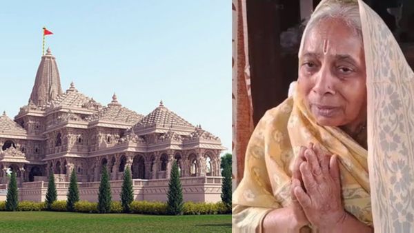 1992 முதல் பேசவில்லை! முடிவுக்கு வரும் பாட்டியின் 30 ஆண்டு மவுன விரதம்! ராமர் கோவிலுக்காக இப்படியா