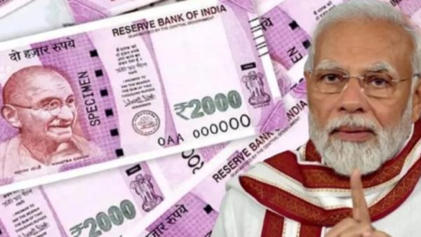 பிரதான் மந்திரி முத்ரா யோஜனா.. லோன் யார் யாருக்கெல்லாம் வேணும்? மத்திய அரசின் 