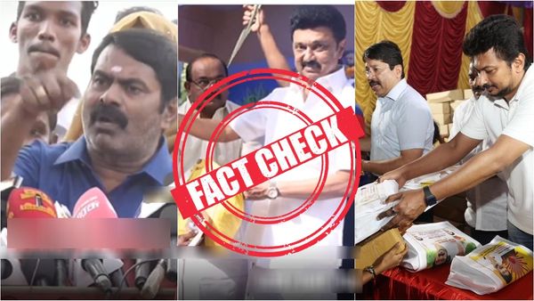 பொங்கல் பரிசு பற்றி சீமான் பேசியது உண்மையா? தமிழ்நாடு அரசின் FACT CHECK யுனிட் விளக்கம்