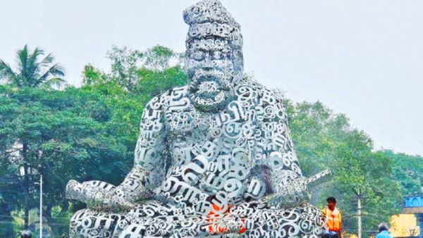 கோவைக்கு பெருமை சேர்க்கும் பிரமாண்ட திருவள்ளுவர் சிலை.. முதல்வர் ஸ்டாலின் இன்று திறந்து வைக்கிறார்!