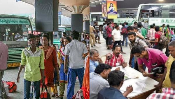 அடேங்கப்பா! பொங்கல் கொண்டாட சென்னையில் இருந்து 8 லட்சம் பேர் பயணம்.. பஸ்களில் மட்டுமே இவ்வளவு பேரா?