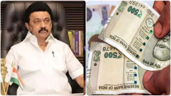 கலைஞர் மகளிர் உரிமைத் தொகை.. புது ரேஷன் கார்டு அப்ளை பண்ணியிருக்கீங்களா? நற்செய்தி சொன்ன அமைச்சர்!