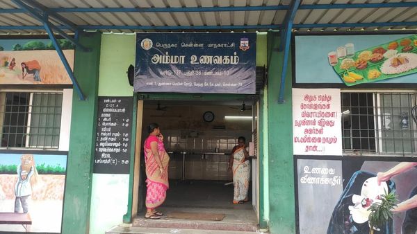 அம்மா உணவகங்களுக்கு வந்த புது பிரச்சினை.. தள்ளாடும் நிதி நிலை.. மூடப்படும் அபாயம்? அடுத்து என்ன