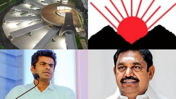 கிளாம்பாக்கம் பஸ் ஸ்டாண்டை 