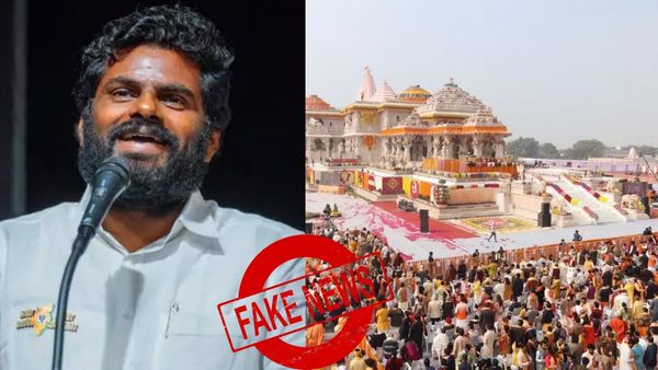 ராமர் கோயில் பக்தர்கள் மூலம் உபிக்கு ரூ.4 லட்சம் கோடி வருமானம்.. அண்ணாமலை சொன்ன தகவல் உண்மையா?