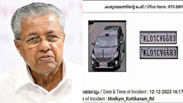 சீட் பெல்ட் போடவில்லை! பினராயி விஜயன் காருக்கே அபராதம்.. அசால்ட் செய்த கேரள போக்குவரத்து துறை