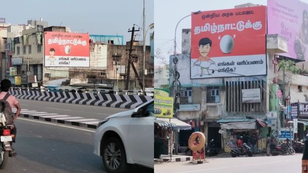 நேற்று அல்வா.. இன்று முட்டை.. சென்னையில் பாஜகவுக்கு எதிராக முளைத்த பேனர்கள்.. அட்டாக் மோடில் திமுக!