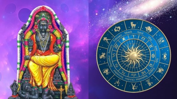 குரு பெயர்ச்சி பலன் 2024: குரோதி ஆண்டில் ரிஷபத்தில் பயணிக்கும் குரு.. யாருக்கு கோடீஸ்வர யோகம்